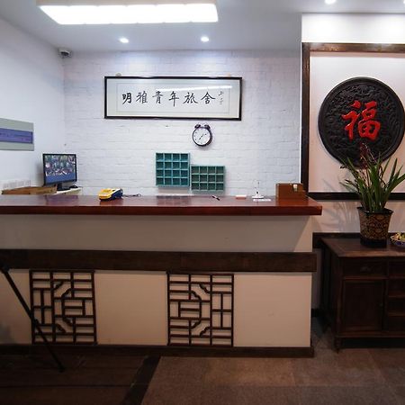 Mingya Hostel Suzhou  Esterno foto