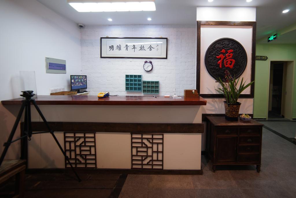 Mingya Hostel Suzhou  Esterno foto