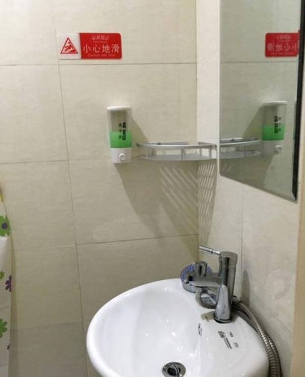 Mingya Hostel Suzhou  Esterno foto